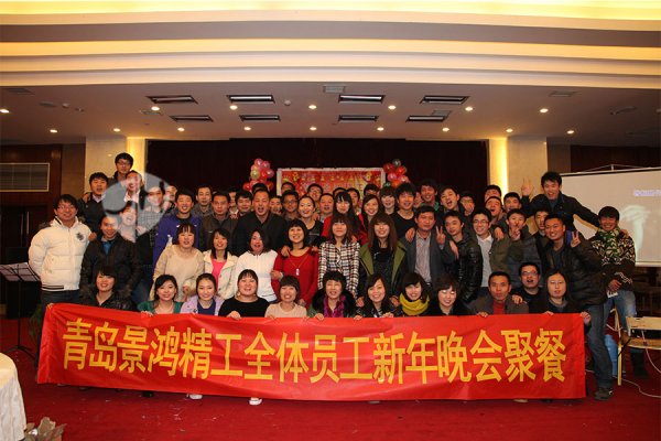 景鴻2012年会社忘年会