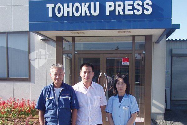2006年、日本東北プレス工業株式会社に工場見学